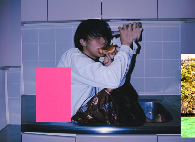野本慶ソロプロジェクト・Meg Bonus、デビューEP『18PERSONAL